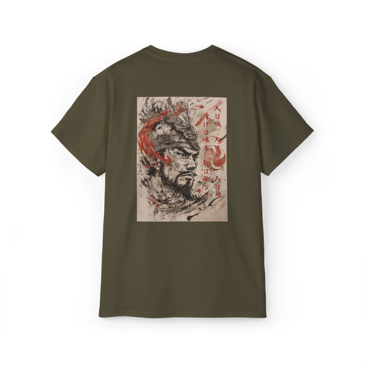 Takeda Shingen's Wisdom: Japanese Warring States Quotes Transforming Global Business on a T-shirt