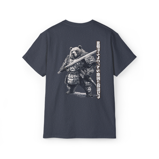 The Wisdom of Kobayakawa Takakage: Embrace Japanese History with Samurai Quote T-Shirts