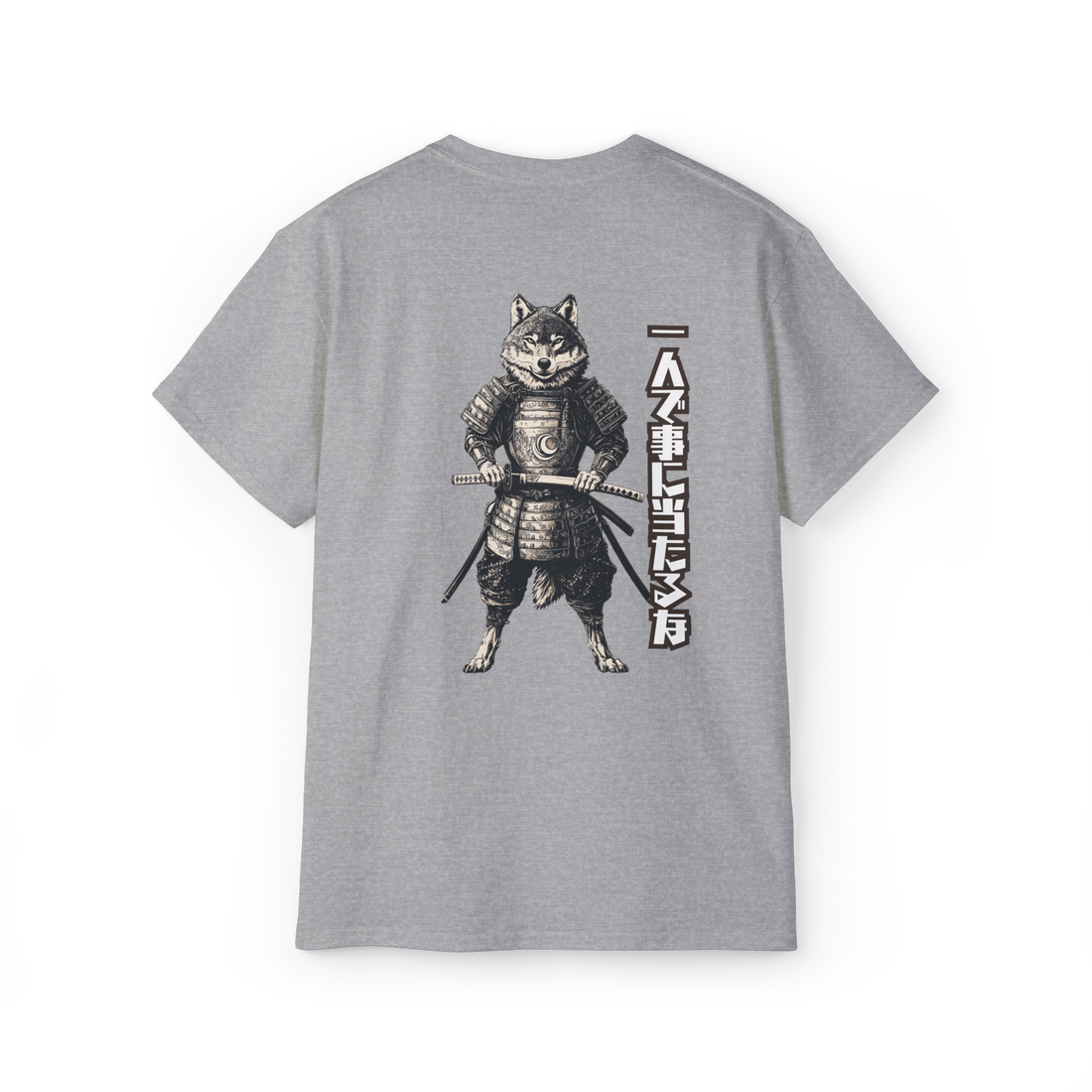 The Wisdom of Ukita Naoie: Embrace Japanese History with Samurai Quote T-Shirts