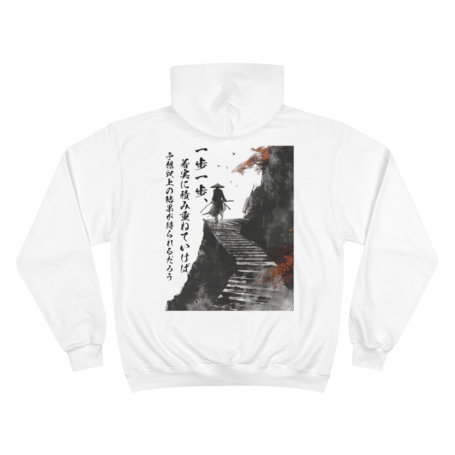 Japanese Samurai Path Hoodie - Traditional Bushido Art Champion Eco Sweatshirt