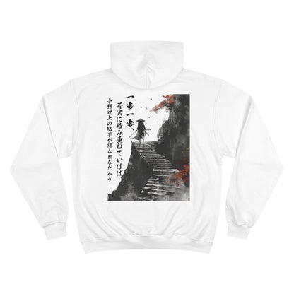 Japanese Samurai Path Hoodie - Traditional Bushido Art Champion Eco Sweatshirt