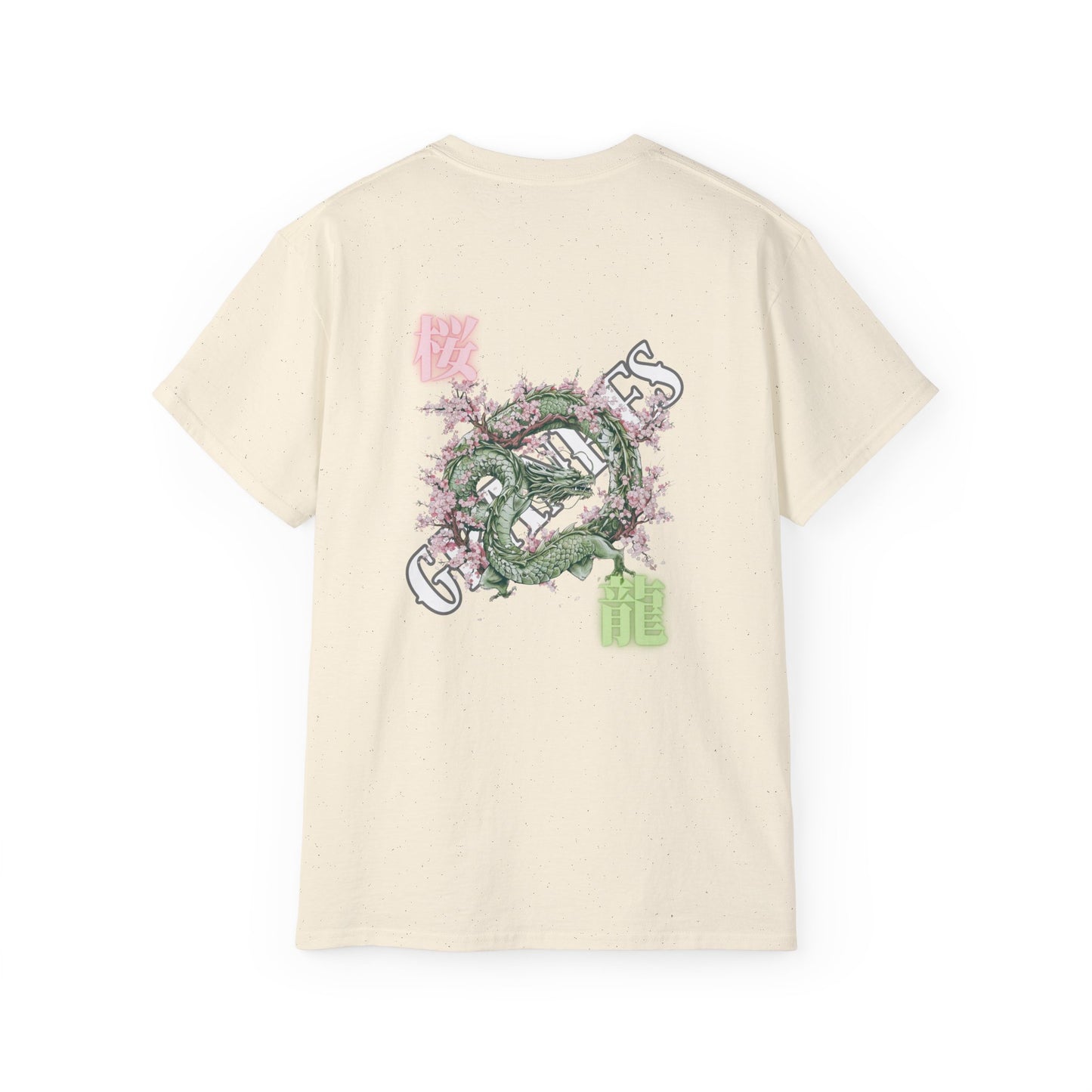 Sakura Dragon Japanese Art T-Shirt - Cherry Blossom Mythical Beast Back Print