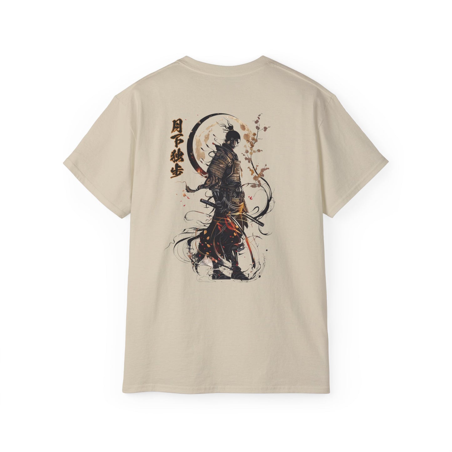 Japanese Samurai Moon T-Shirt | Traditional Warrior Cherry Blossom Art Graphic Tee