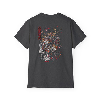 Japanese Samurai War Horse T-Shirt | Traditional Battle Warrior Art Graphic Tee