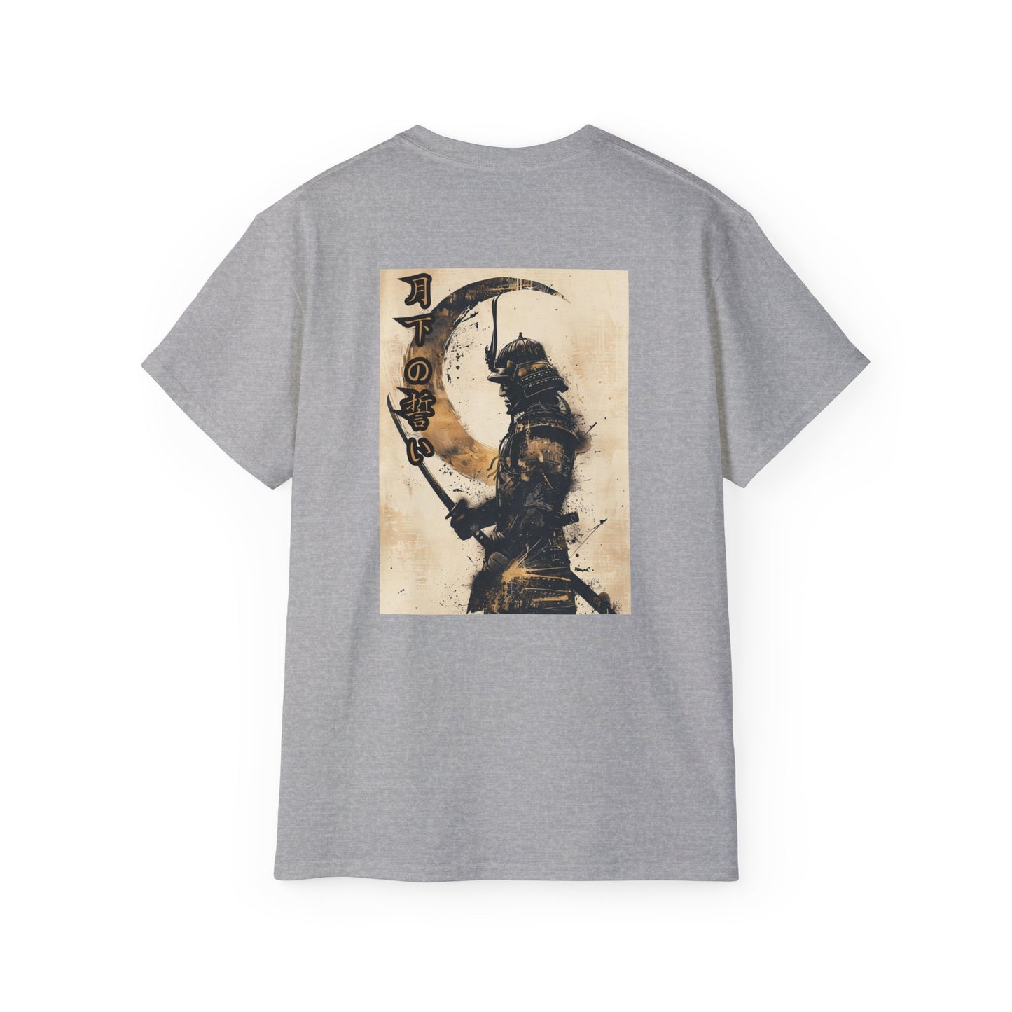 Moonlit Samurai Japanese Warrior T-Shirt - Crescent Moon Back Print Tee