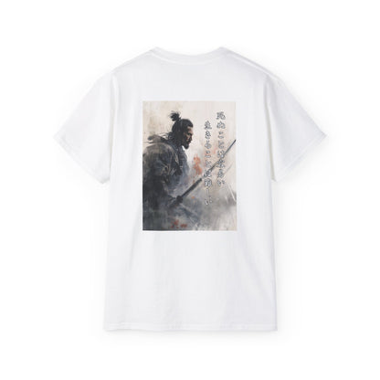 Japanese Samurai Warrior Art T-Shirt - Bushido Code Calligraphy Graphic Tee