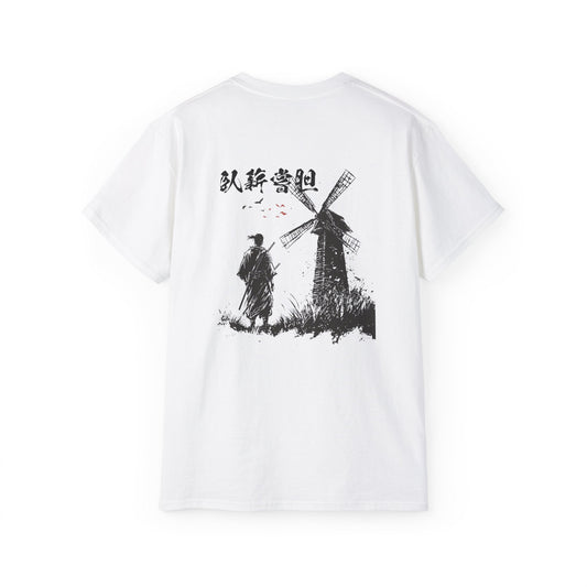 Gashin Shoutan (臥薪嘗胆) Japanese Samurai T-Shirt - Endurance Spirit Design with Traditional Kanji Art