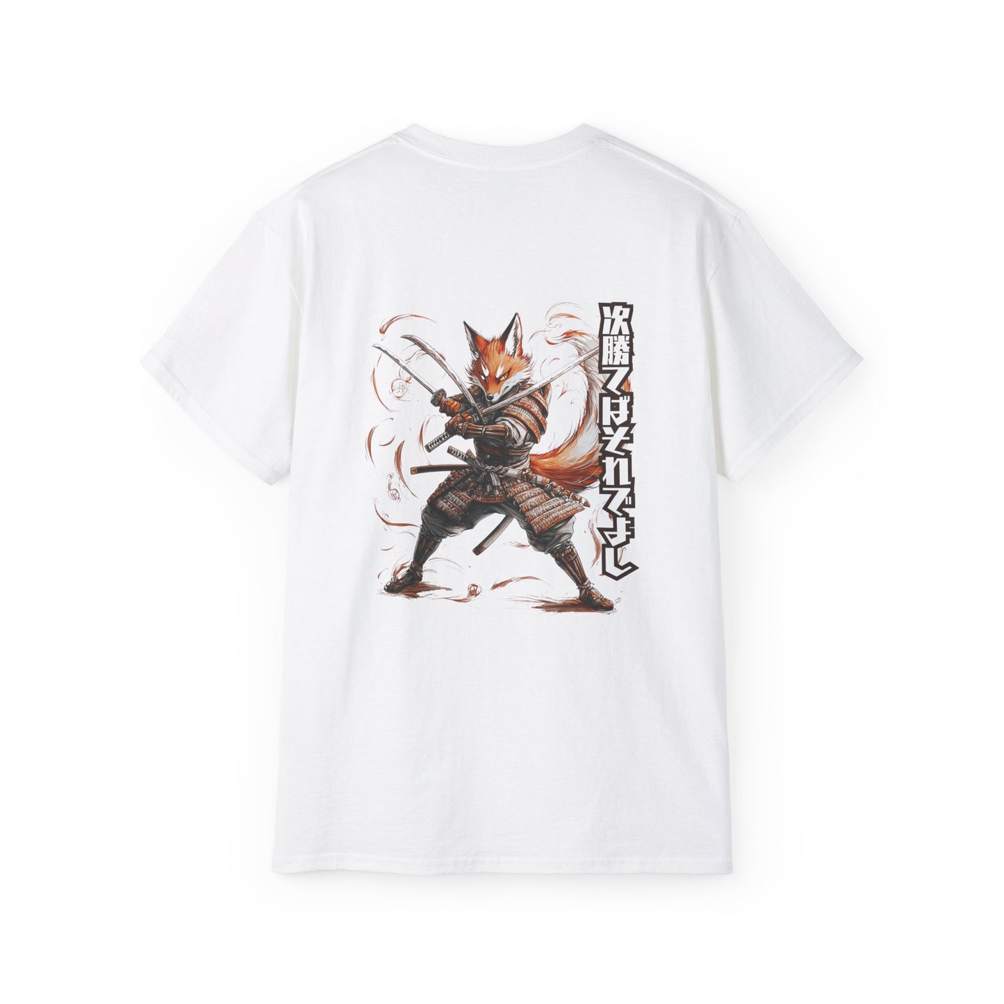 Samurai Fox Warrior T-Shirt: Goto Mototsugu's Wisdom 'Next Victory is Enough