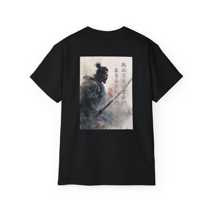 Japanese Samurai Warrior Art T-Shirt - Bushido Code Calligraphy Graphic Tee