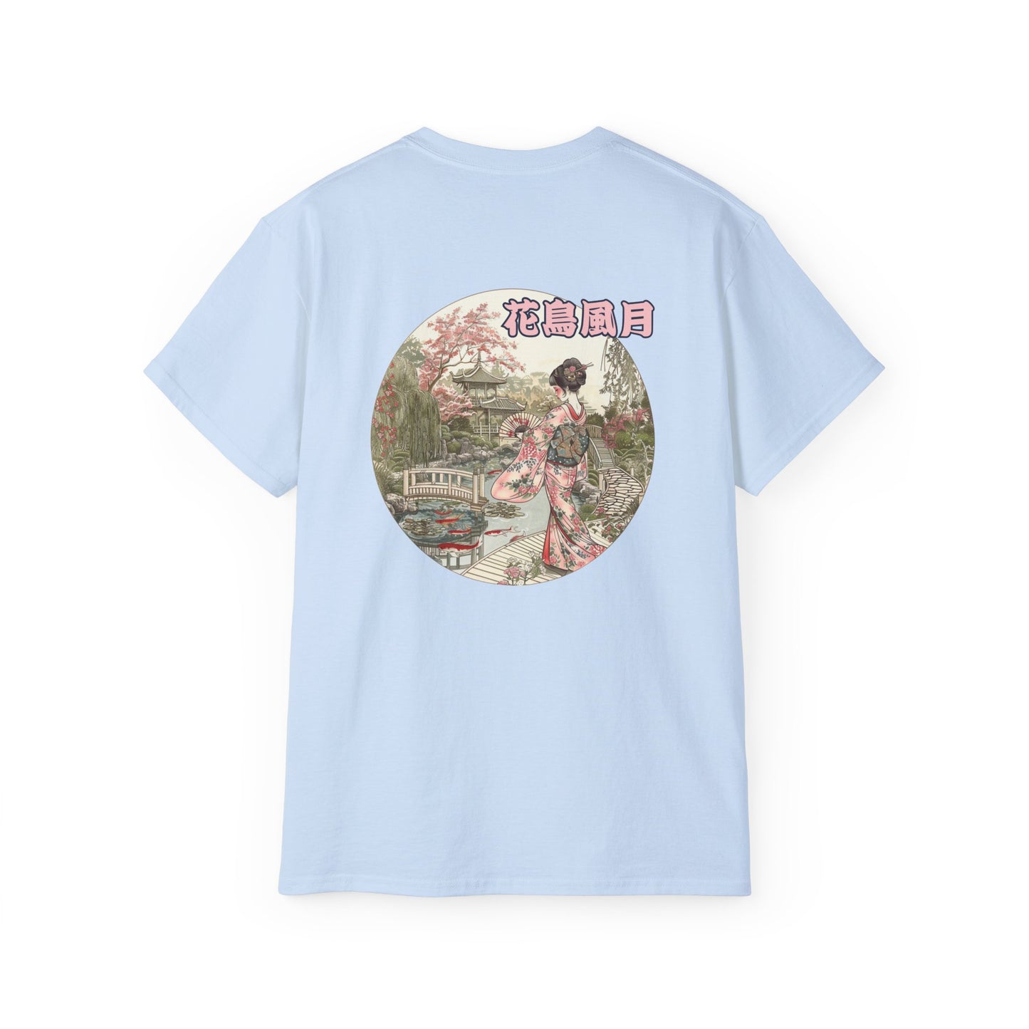 Hanami Garden Japanese Geisha T-Shirt - Traditional Cherry Blossom Back Print Tee