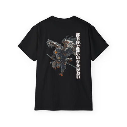 Samurai Eagle Warrior T-Shirt: Sanada Yukimura Quote 'No Existence is More Difficult Than Subordinates