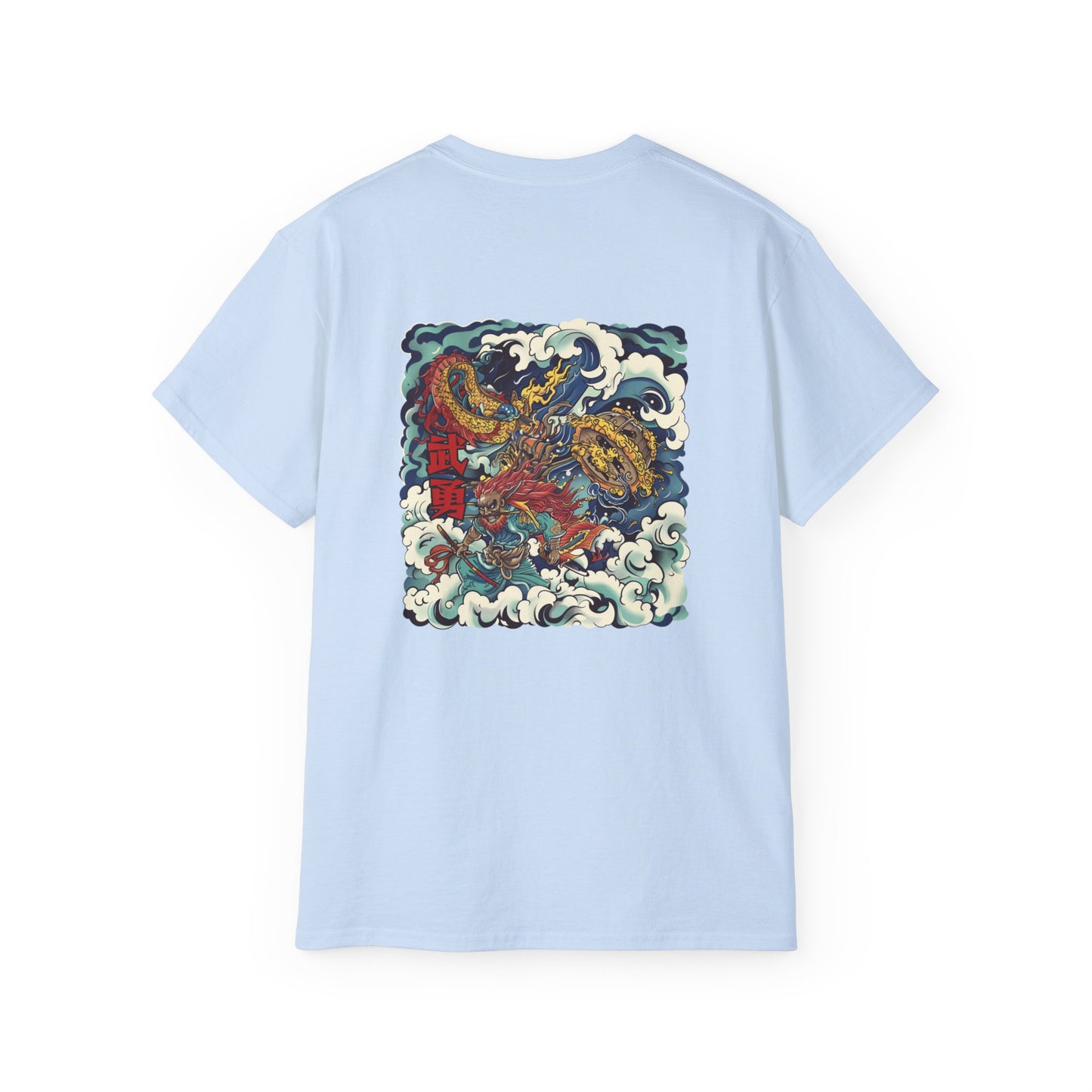 Warrior Spirit Japanese Samurai T-Shirt - Mythical Dragon Back Print Tee