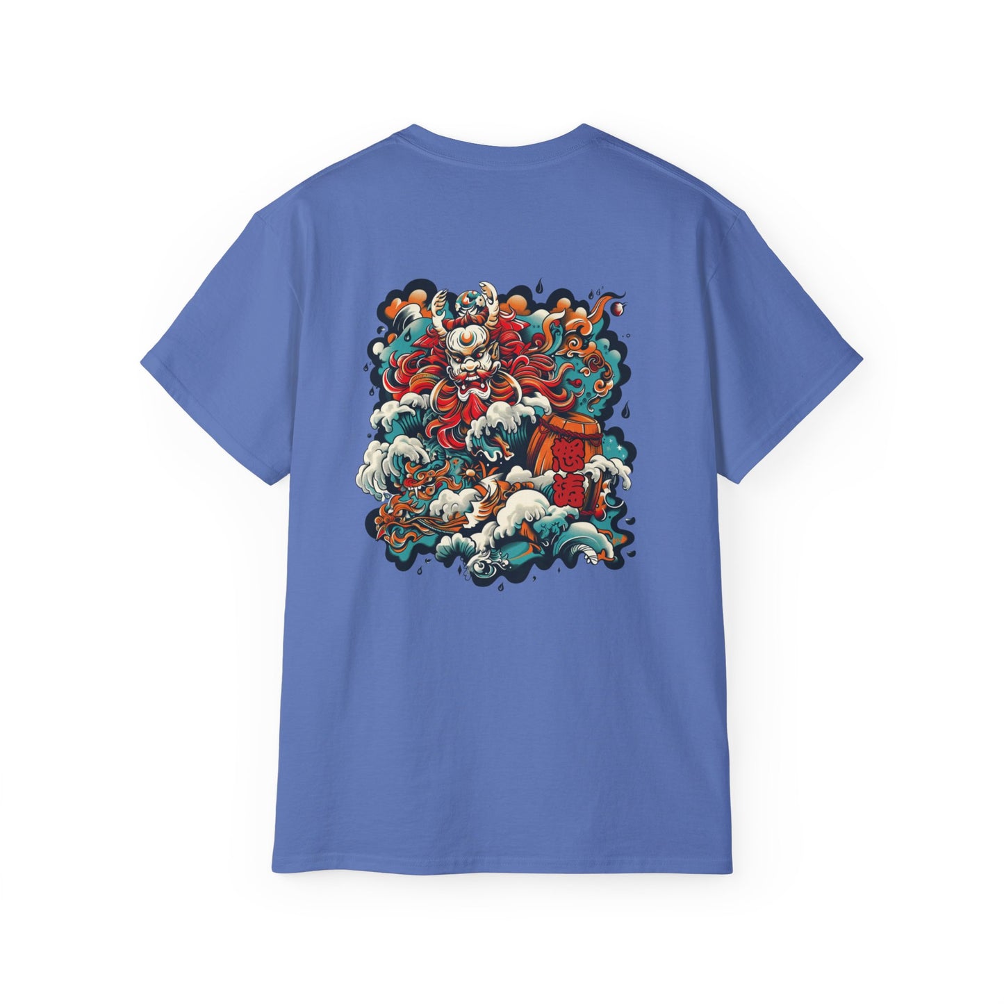 Oni Storm Japanese Demon T-Shirt - Mythical Yokai Back Print Tee