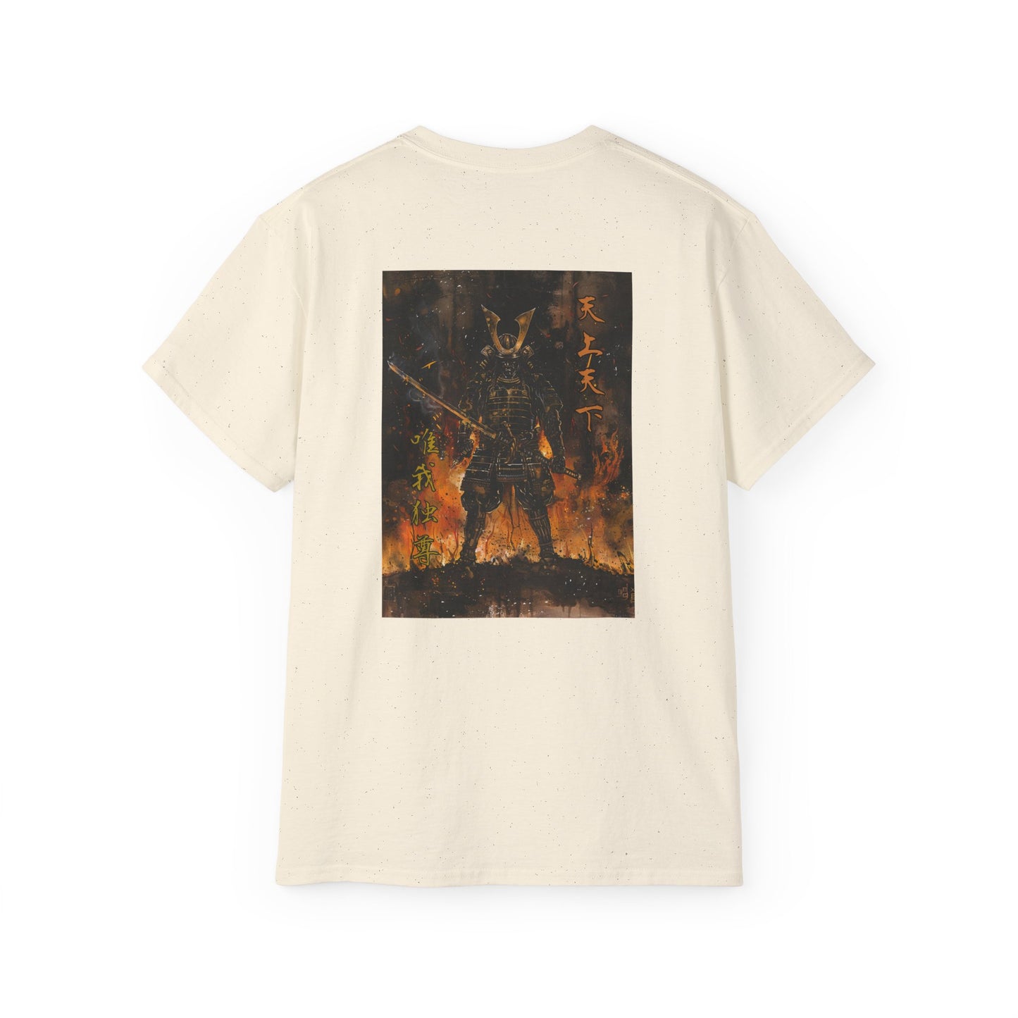 Inferno Samurai Japanese Armor T-Shirt - Flaming Warrior Back Print Tee