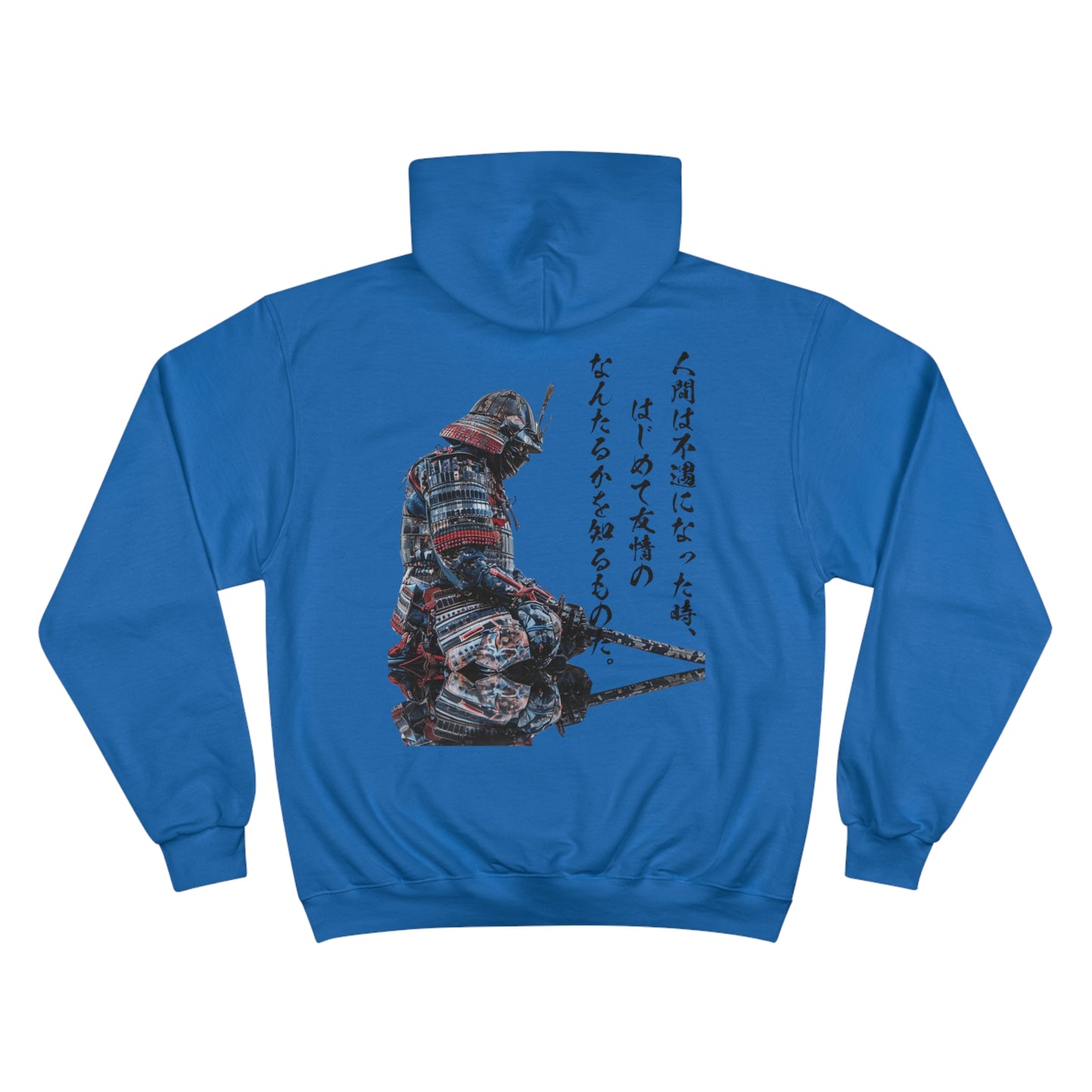 Japanese Samurai Warrior Hoodie - Traditional Kanji Art Champion Sweatshirt