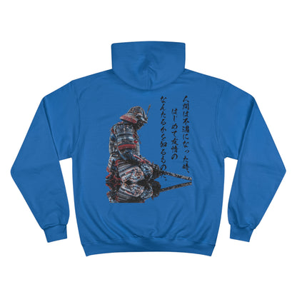 Japanese Samurai Warrior Hoodie - Traditional Kanji Art Champion Sweatshirt