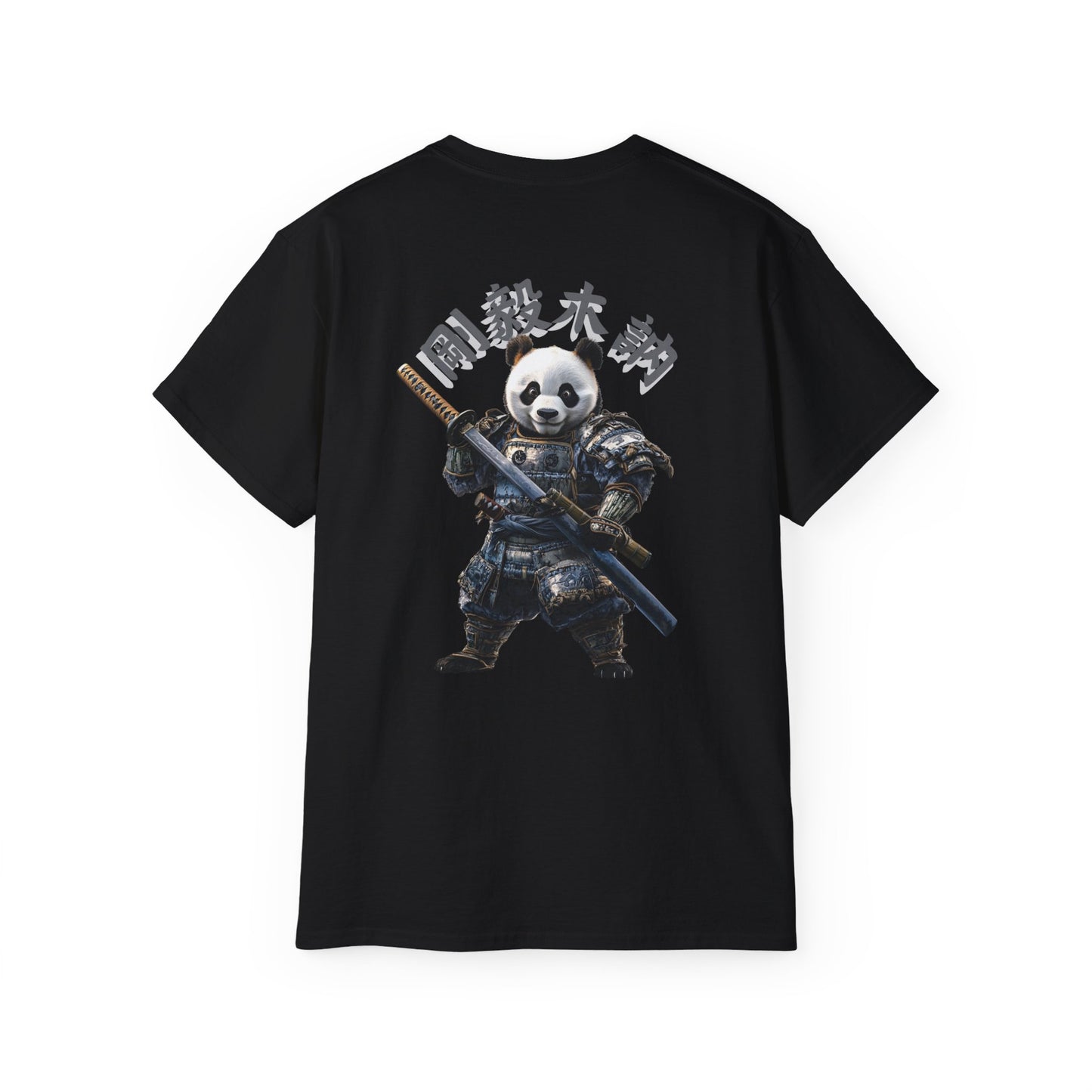 Gōki Botsutsu" Samurai Panda T-Shirt - Japanese Kanji Wisdom Tee