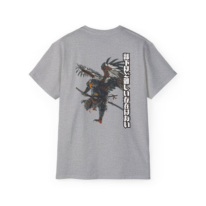 Samurai Eagle Warrior T-Shirt: Sanada Yukimura Quote 'No Existence is More Difficult Than Subordinates