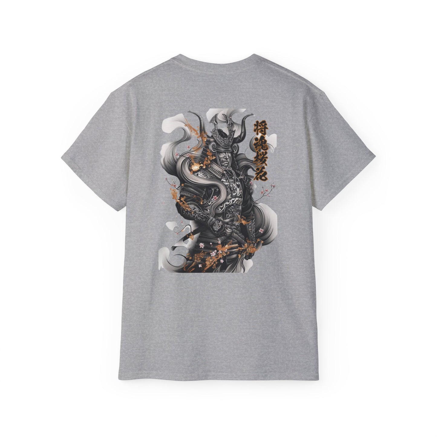 Japanese Shogun Warrior T-Shirt | Traditional Samurai Armor Art Graphic Tee