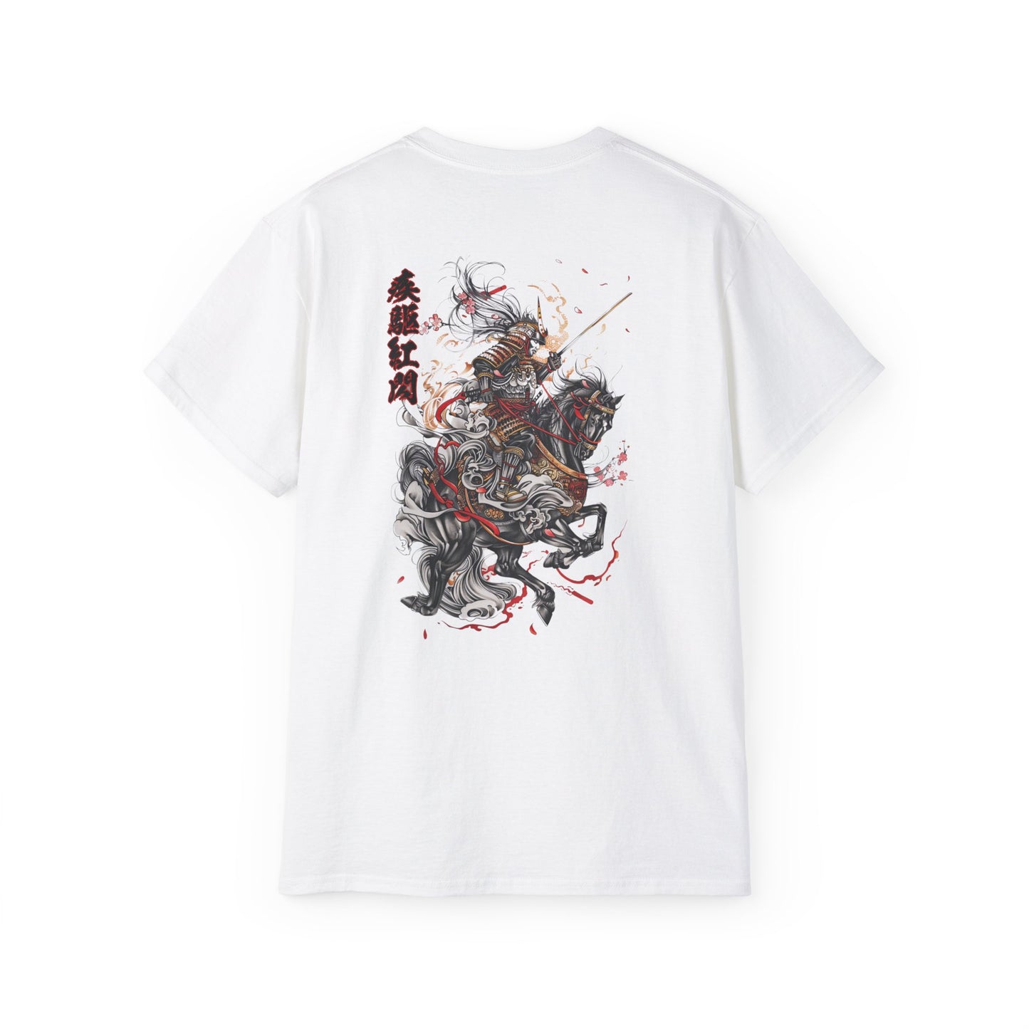 Japanese Samurai War Horse T-Shirt | Traditional Battle Warrior Art Graphic Tee