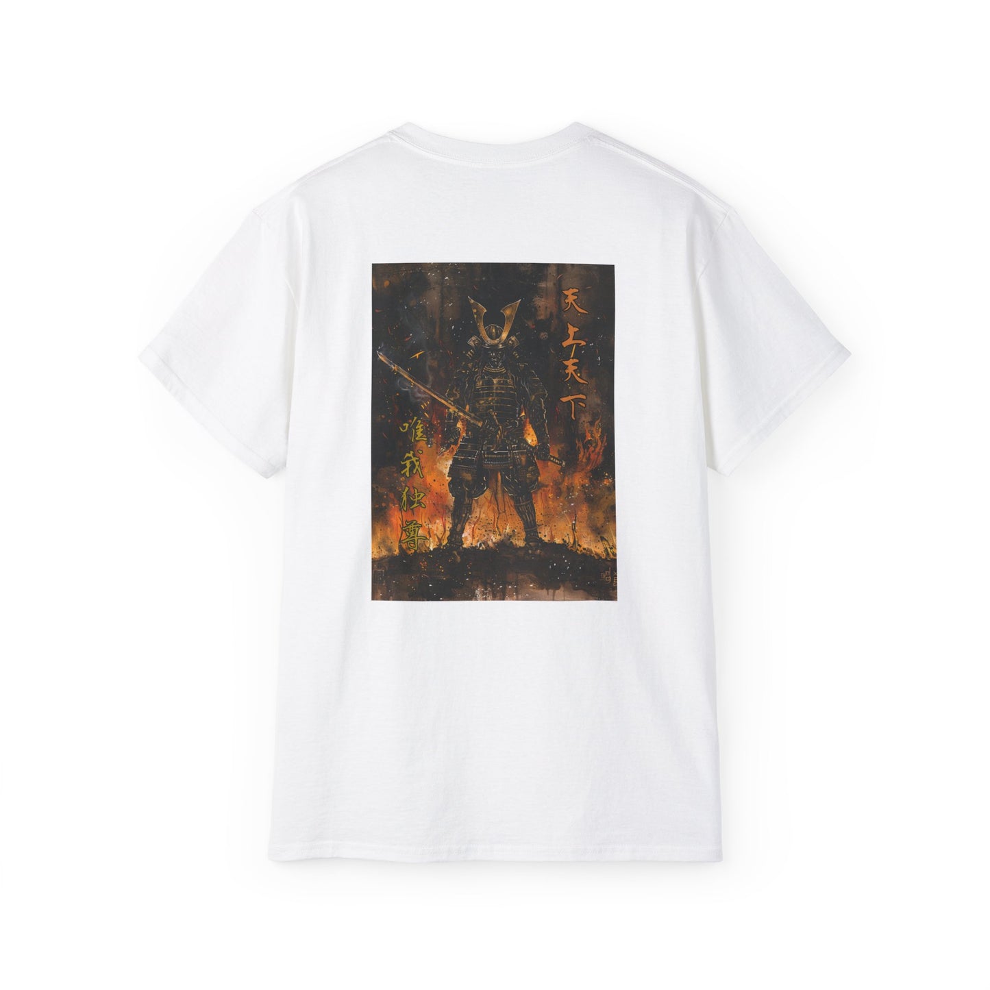 Inferno Samurai Japanese Armor T-Shirt - Flaming Warrior Back Print Tee