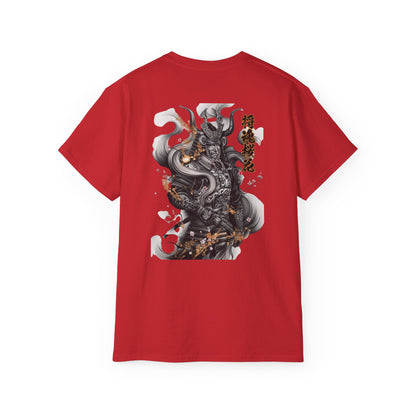 Japanese Shogun Warrior T-Shirt | Traditional Samurai Armor Art Graphic Tee