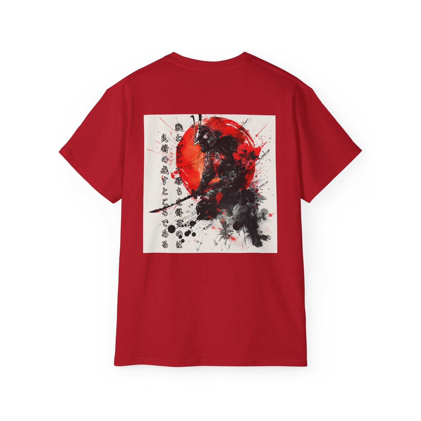 Samurai Strategy "戦わずして勝ちを得るのは良将の成すところである" Unisex T-Shirt – Wisdom of the Samurai by GRANRES