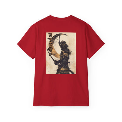 Moonlit Samurai Japanese Warrior T-Shirt - Crescent Moon Back Print Tee