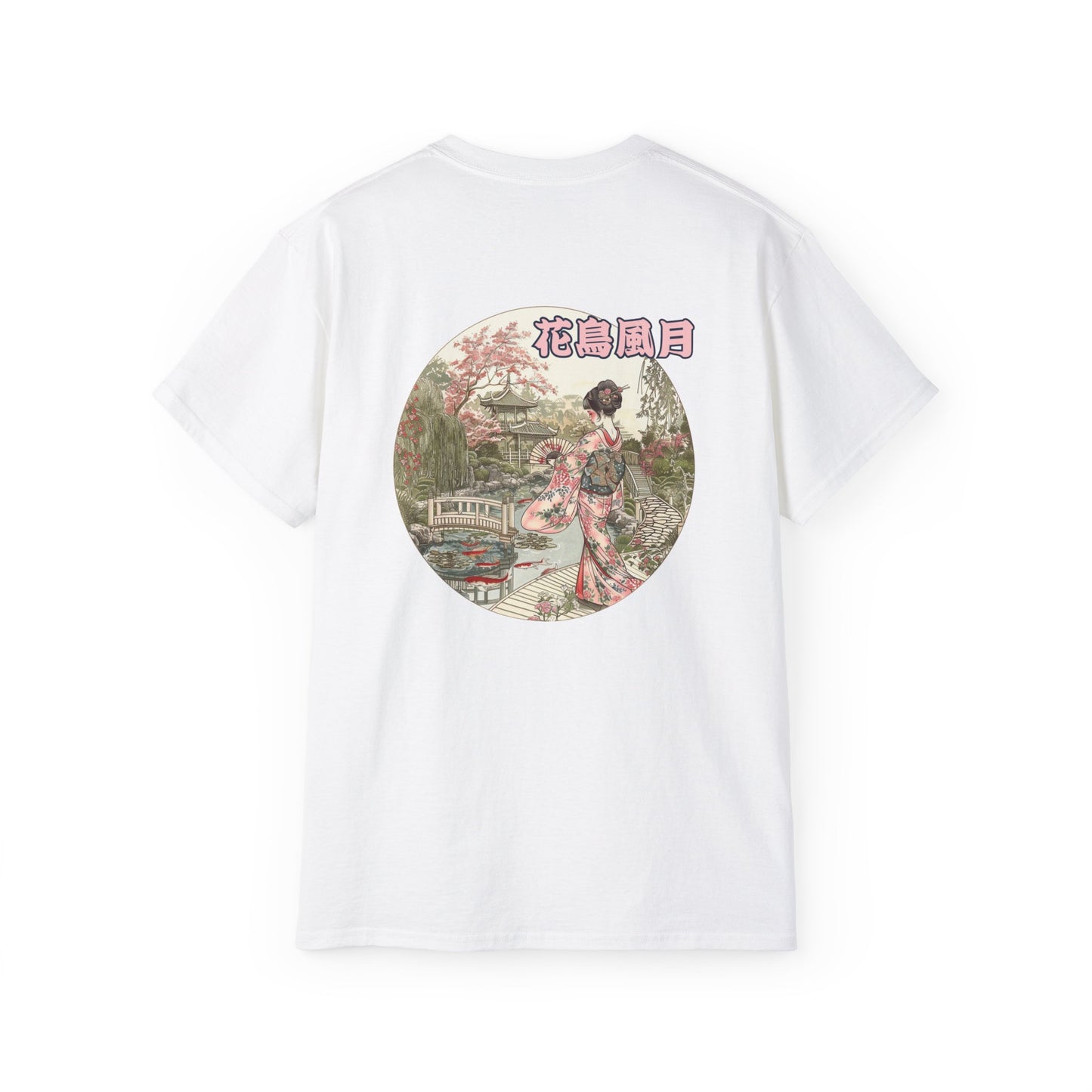 Hanami Garden Japanese Geisha T-Shirt - Traditional Cherry Blossom Back Print Tee