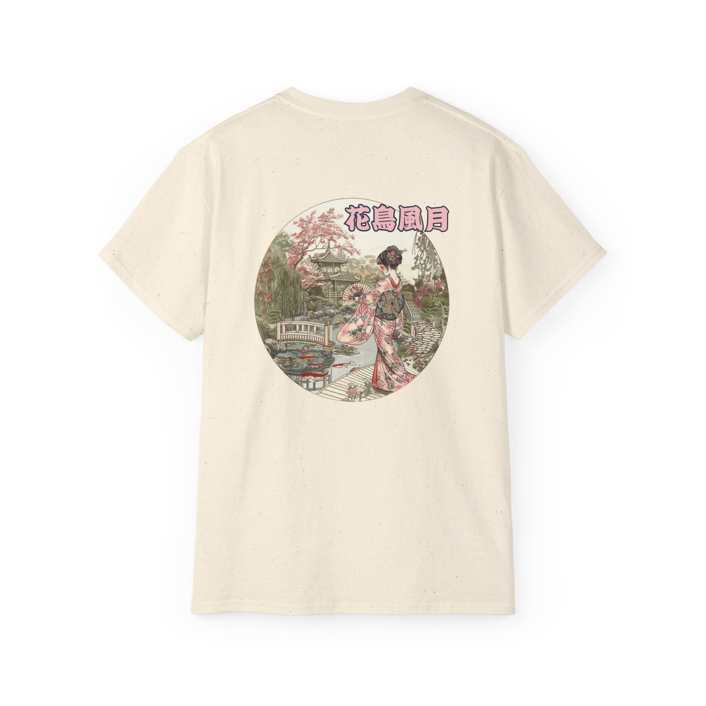 Hanami Garden Japanese Geisha T-Shirt - Traditional Cherry Blossom Back Print Tee