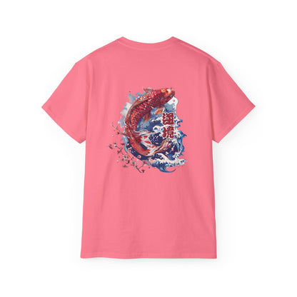 Koi and Waves Japanese Art T-Shirt - Traditional Ukiyo-e Style Back Print Tee