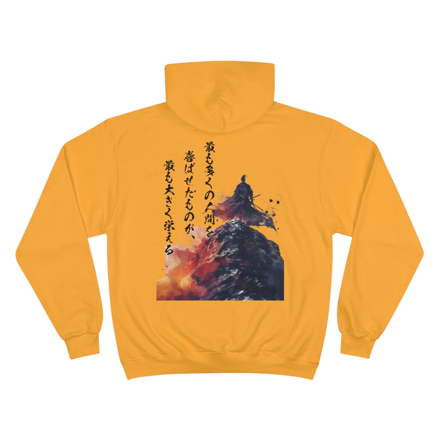 Mountain Samurai Watercolor Hoodie - Japanese Warrior Art Champion Eco Sweatshirt