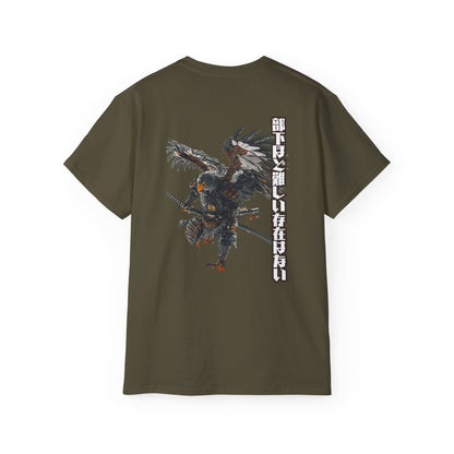 Samurai Eagle Warrior T-Shirt: Sanada Yukimura Quote 'No Existence is More Difficult Than Subordinates