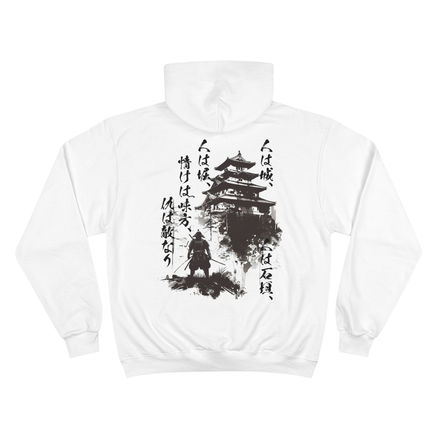 Samurai Castle Ink Art Hoodie - Japanese Temple Warrior Champion Eco Sweatshirt