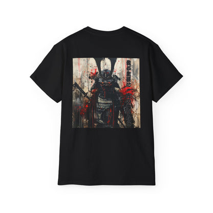 No Regrets Samurai T-Shirt - 我が生涯に一片の悔いなし