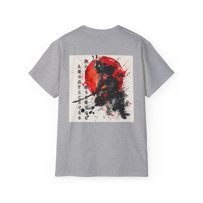 Samurai Strategy "戦わずして勝ちを得るのは良将の成すところである" Unisex T-Shirt – Wisdom of the Samurai by GRANRES