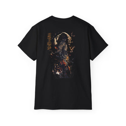 Japanese Samurai Moon T-Shirt | Traditional Warrior Cherry Blossom Art Graphic Tee