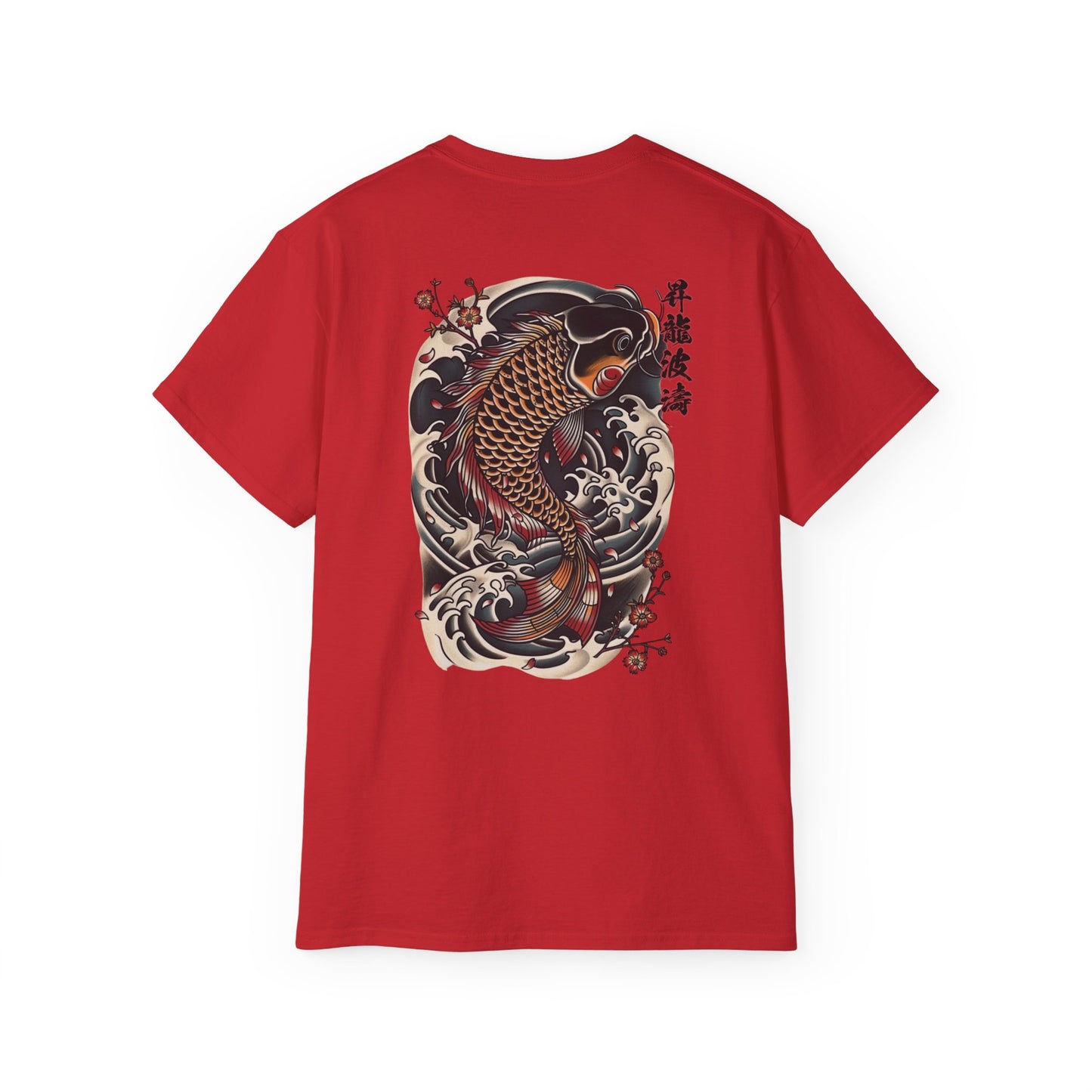 Japanese Koi Fish Wave T-Shirt | Traditional Irezumi Carp Art Graphic Tee