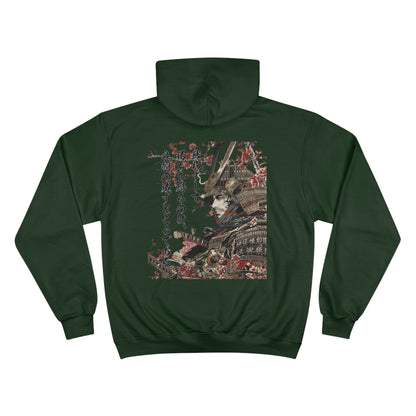 Traditional Japanese Samurai Calligraphy Champion Eco Hoodie - Vintage Cherry Blossom Warrior Art Sweatshirt