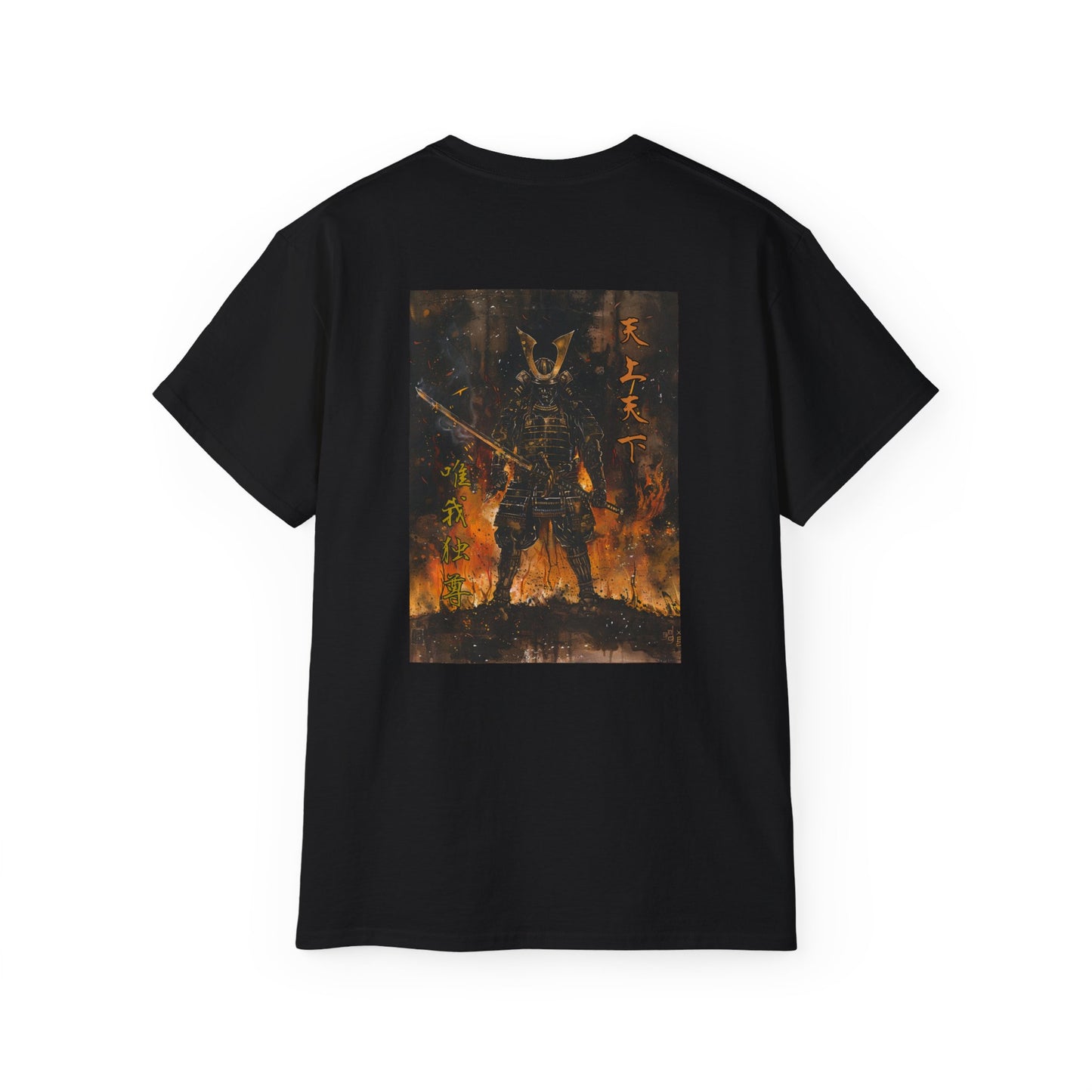 Inferno Samurai Japanese Armor T-Shirt - Flaming Warrior Back Print Tee