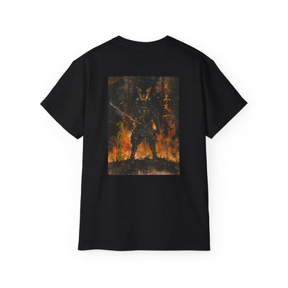 Inferno Samurai Japanese Armor T-Shirt - Flaming Warrior Back Print Tee