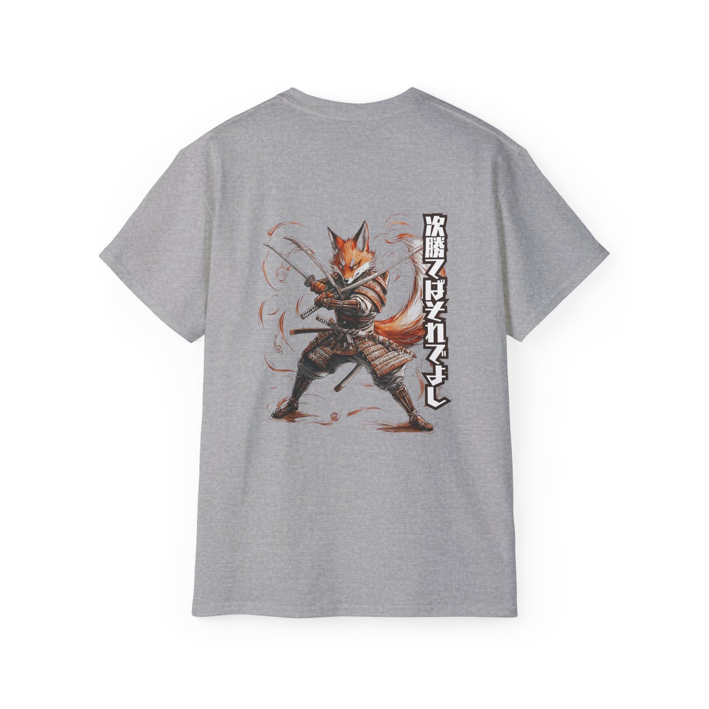 Samurai Fox Warrior T-Shirt: Goto Mototsugu's Wisdom 'Next Victory is Enough