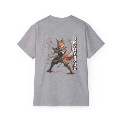 Samurai Fox Warrior T-Shirt: Goto Mototsugu's Wisdom 'Next Victory is Enough