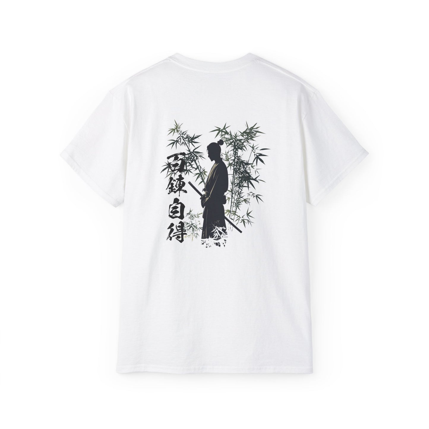 Hyakuren Jitoku (百錬自得) Japanese Samurai T-Shirt - Bamboo Grove Warrior Design with Traditional Kanji Art