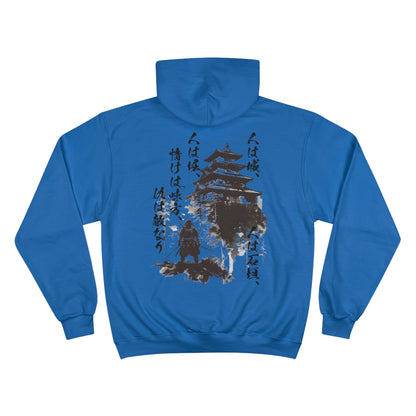 Samurai Castle Ink Art Hoodie - Japanese Temple Warrior Champion Eco Sweatshirt