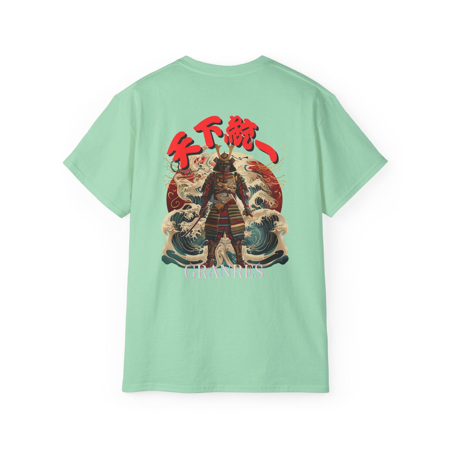 Samurai Warrior Japanese Art T-Shirt - Traditional Armor Back Print Tee