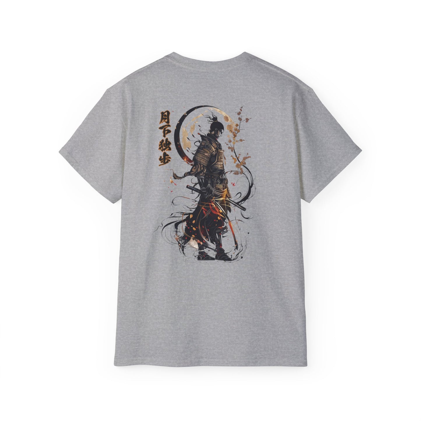 Japanese Samurai Moon T-Shirt | Traditional Warrior Cherry Blossom Art Graphic Tee