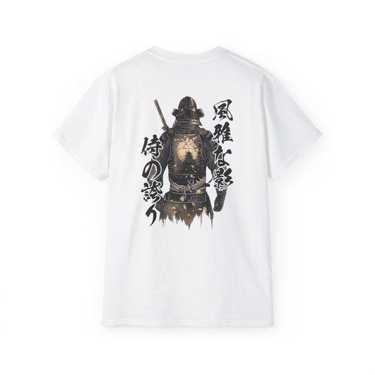 Japanese Samurai Warrior Temple Moon T-Shirt | Traditional Bushido Art Graphic Tee