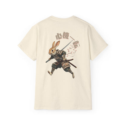 Samurai Rabbit Warrior T-Shirt: 心機一転 (Shinki Itten) - Japanese Kanji Anime Art Tee