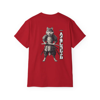 Lone Wolf Samurai T-Shirt: Ukita Naoie's Wisdom 'Never Face Challenges Alone